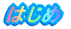 �͂���